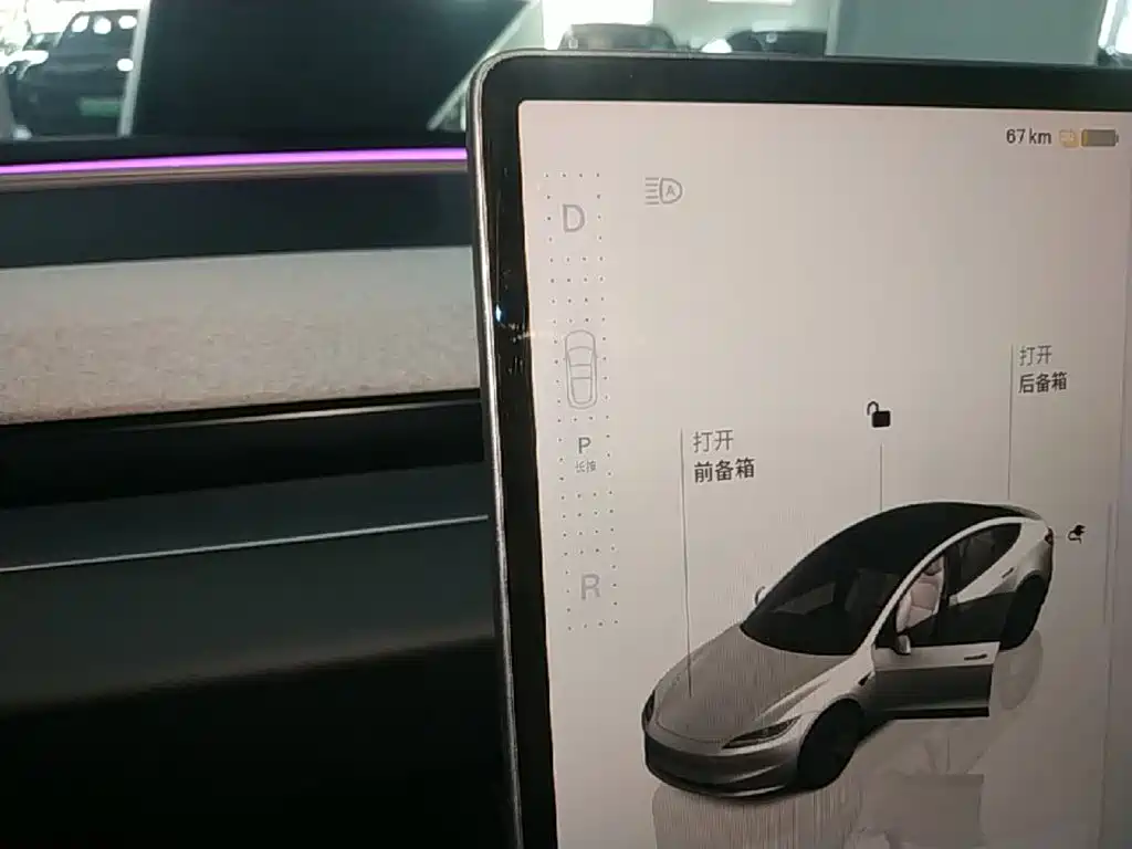 Tesla Model 3 — фото 14