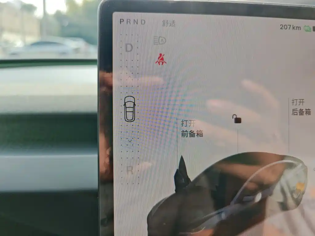 Tesla Model 3 — фото 15