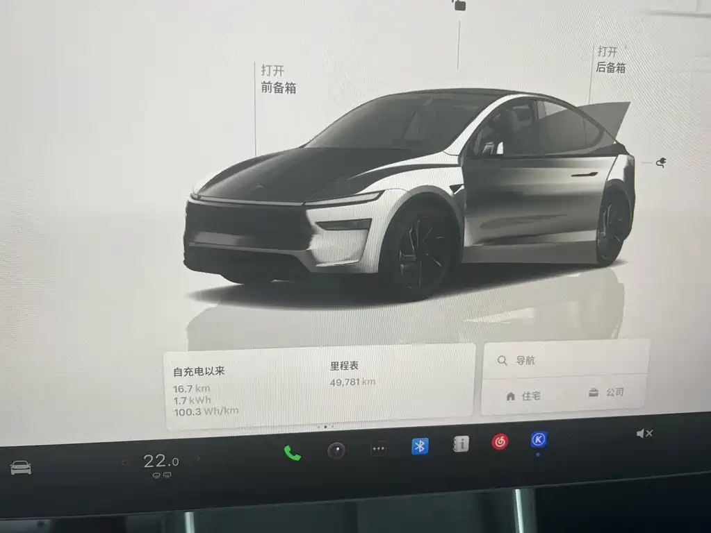 Tesla Model Y — фото 5