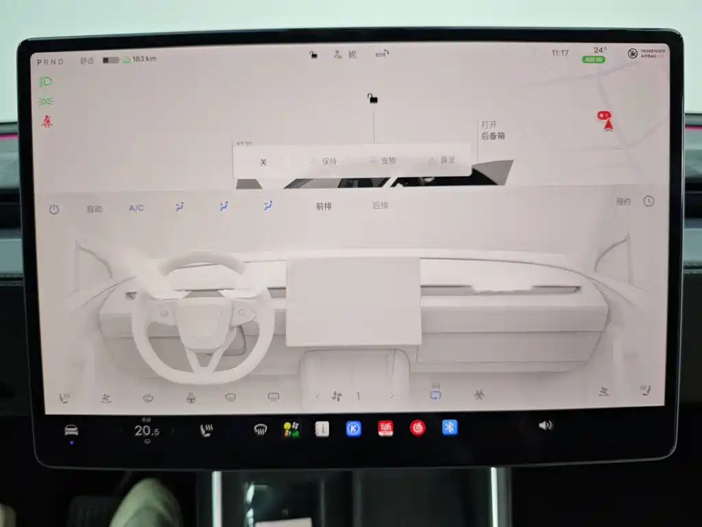 Tesla Model Y — фото 15