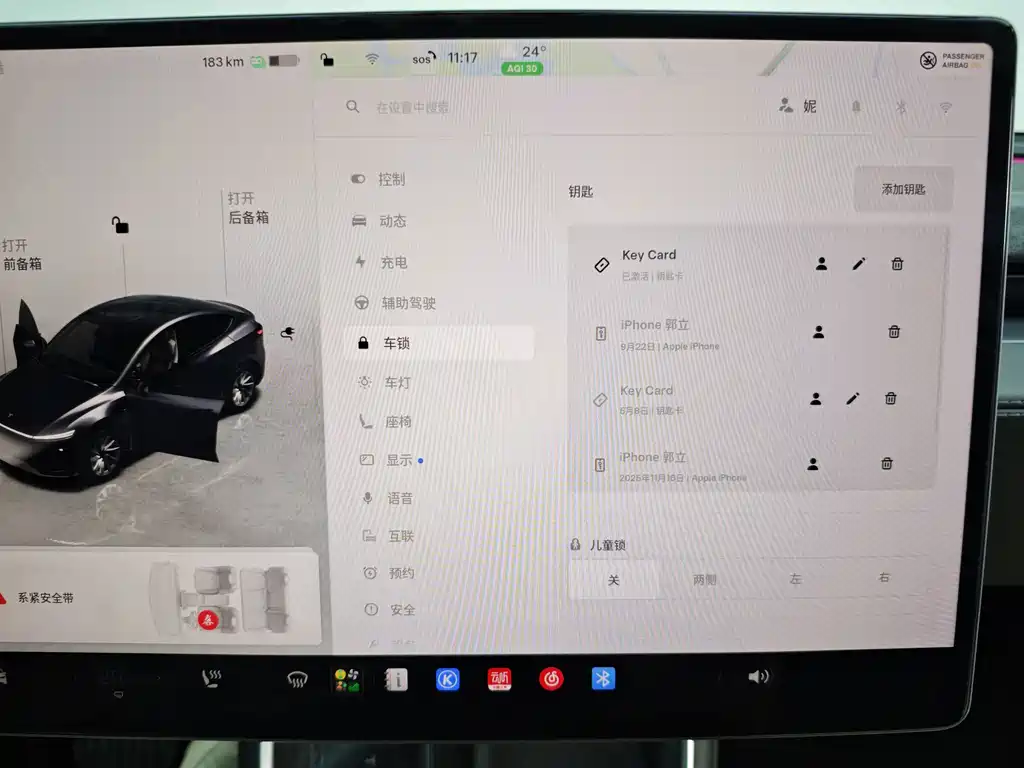 Tesla Model Y — фото 22