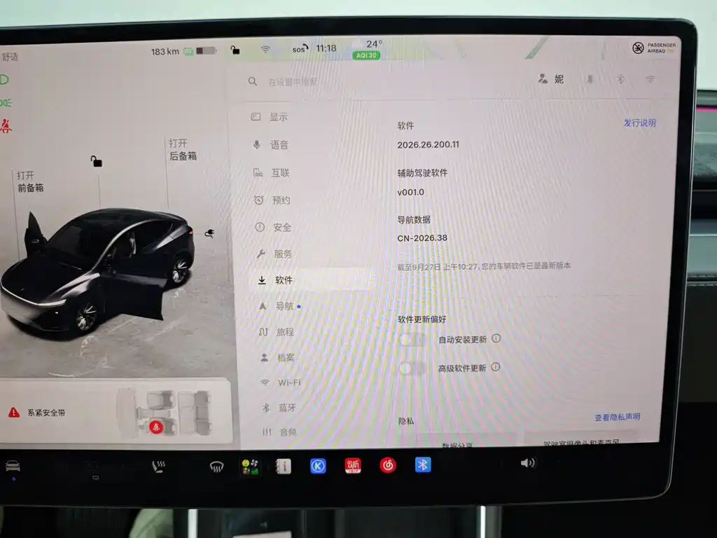Tesla Model Y — фото 34