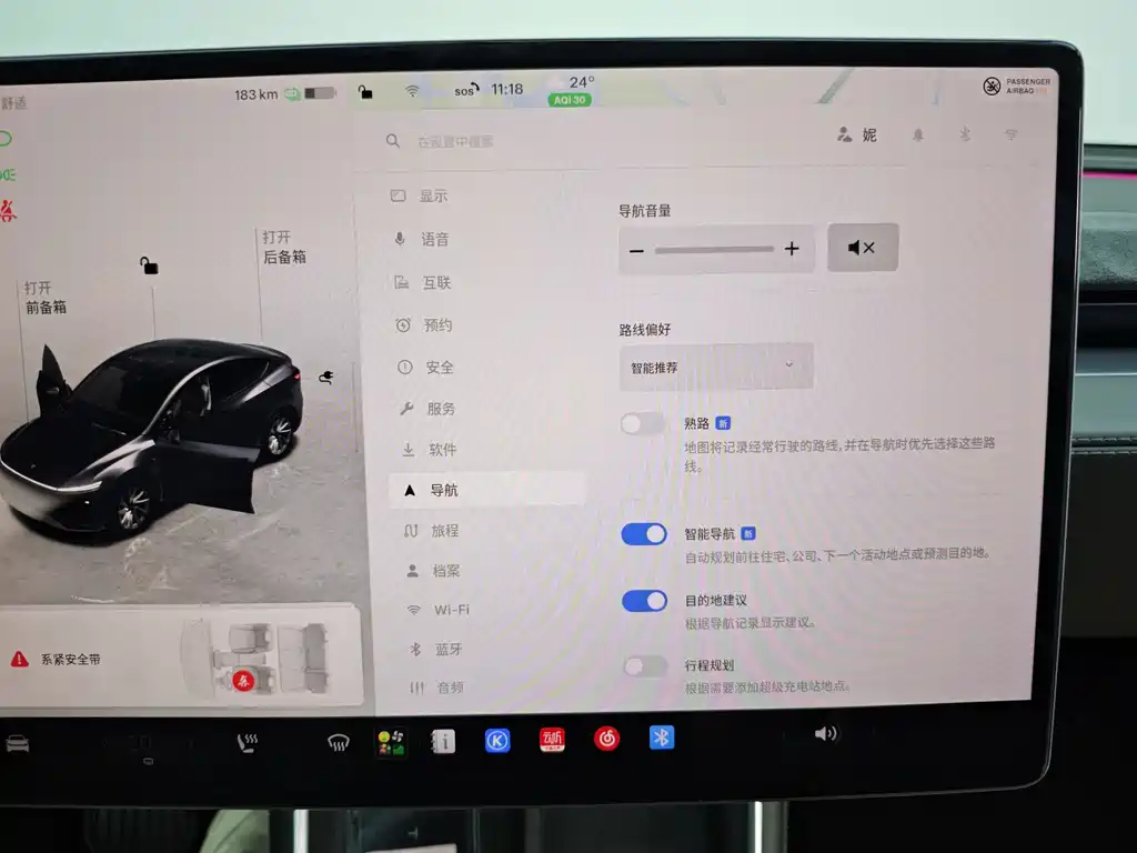 Tesla Model Y — фото 35