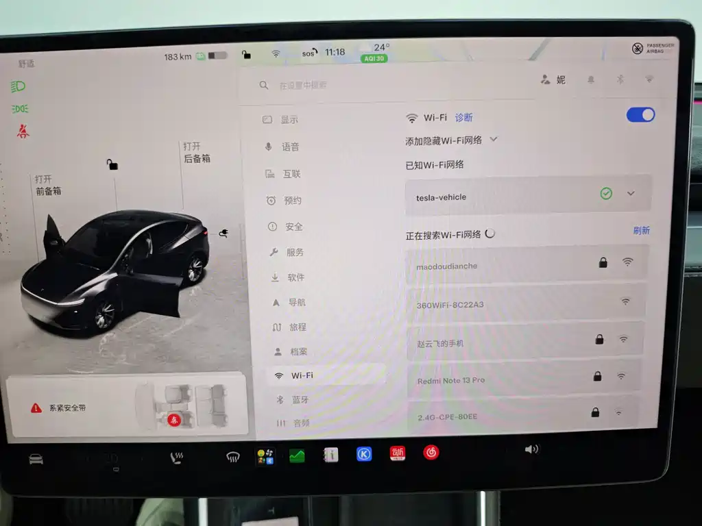 Tesla Model Y — фото 37