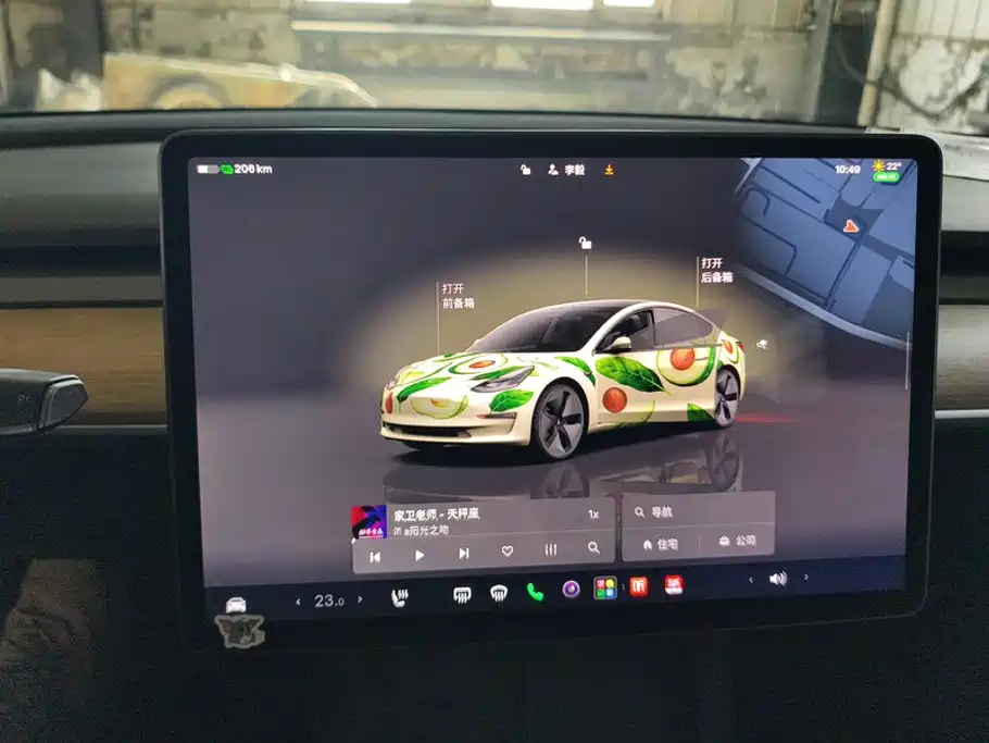 Tesla Model 3 — фото 14
