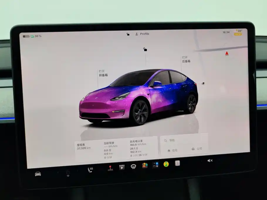 Tesla Model Y — фото 14