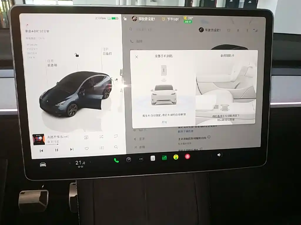 Tesla Model Y — фото 13