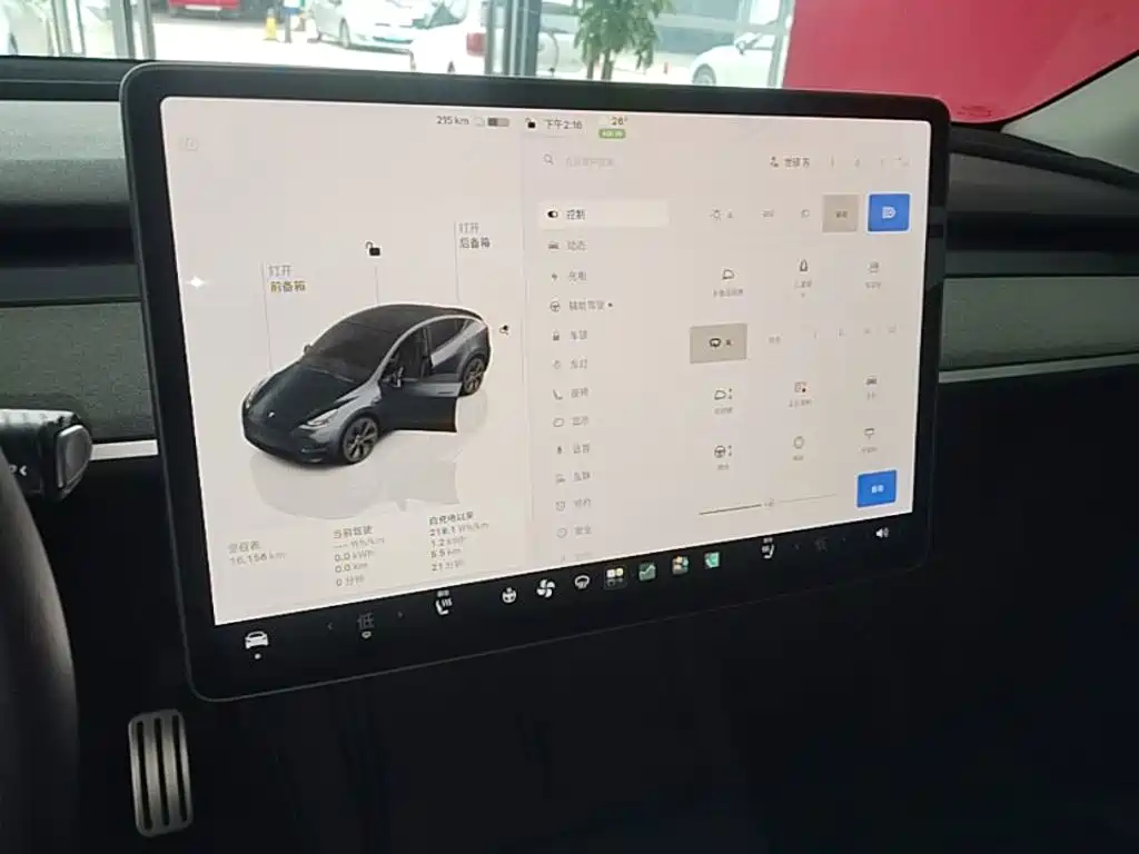Tesla Model Y — фото 13