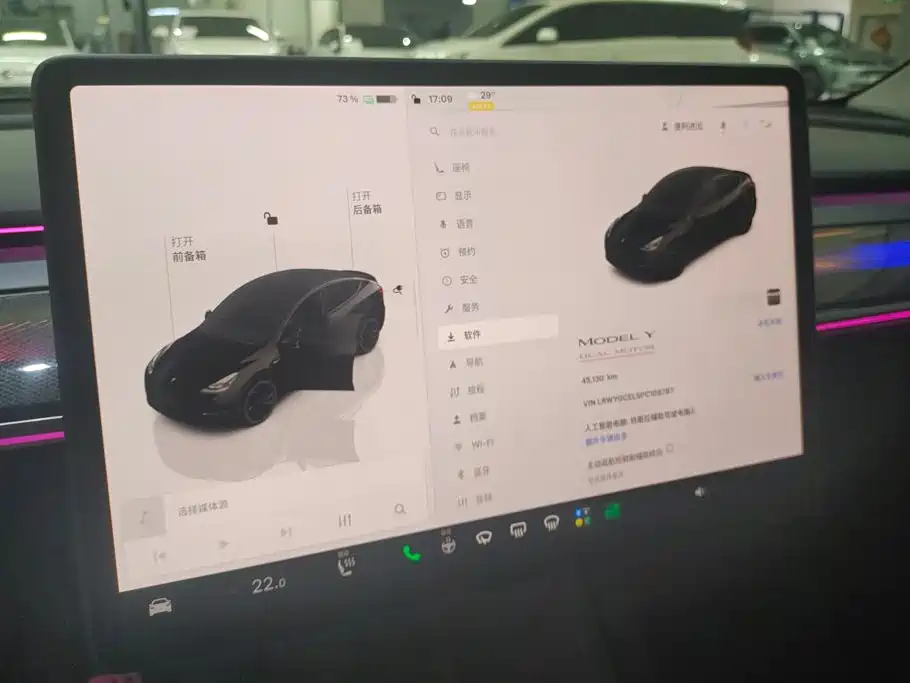 Tesla Model Y — фото 14