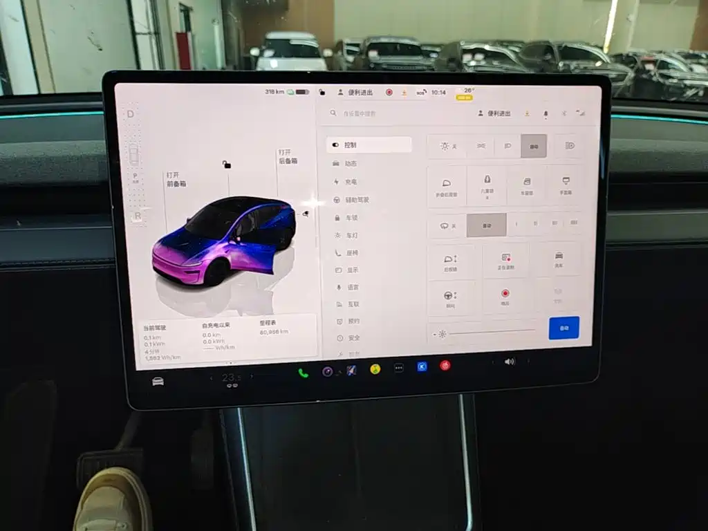 Tesla Model Y — фото 13