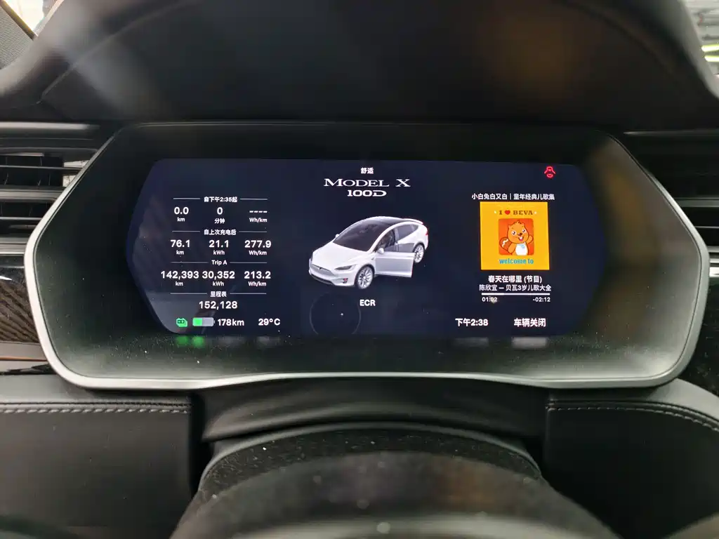 Tesla Model X — фото 3