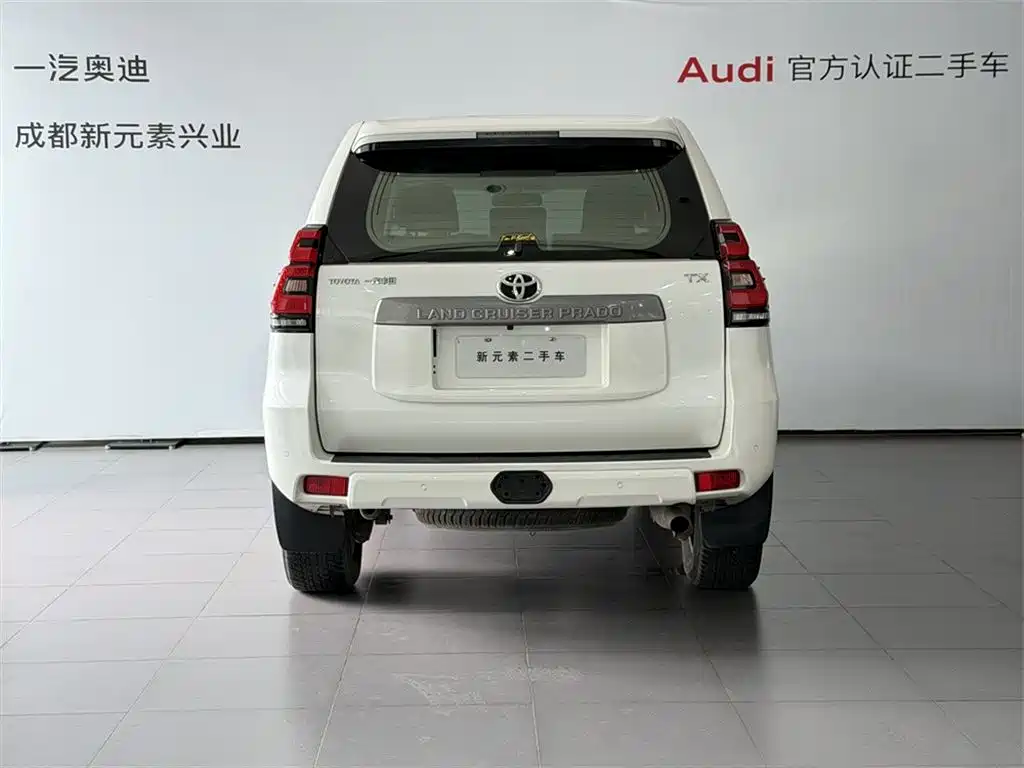Toyota Prado — фото 5