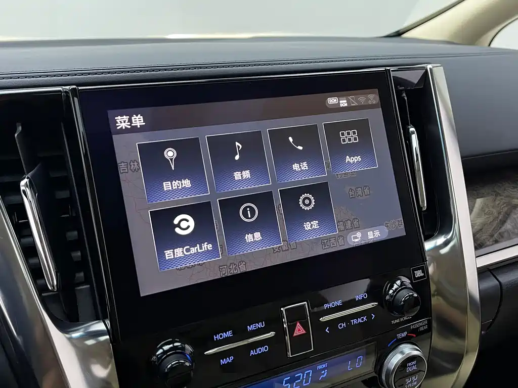 Toyota Alphard — фото 11