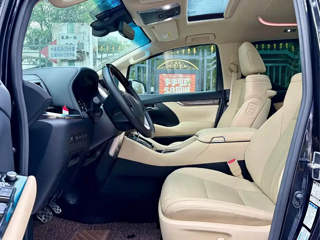 Toyota Vellfire — фото 5