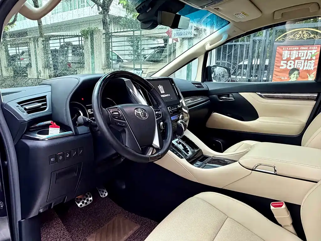 Toyota Vellfire — фото 6