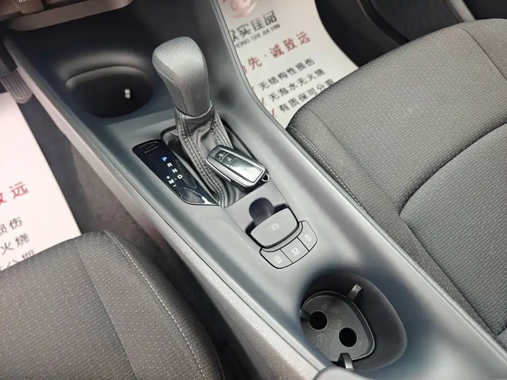 Toyota IZOA — фото 14
