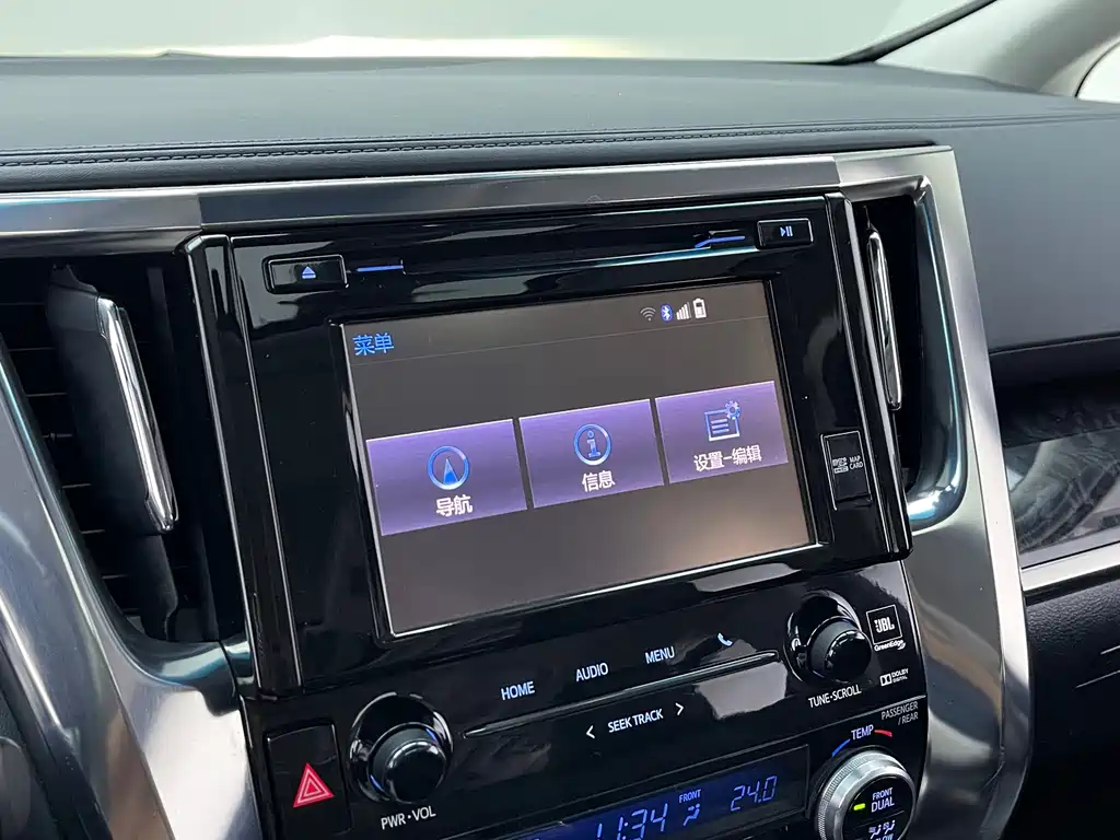 Toyota Vellfire — фото 9