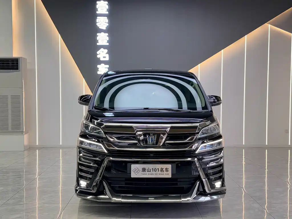 Toyota Vellfire — фото 2