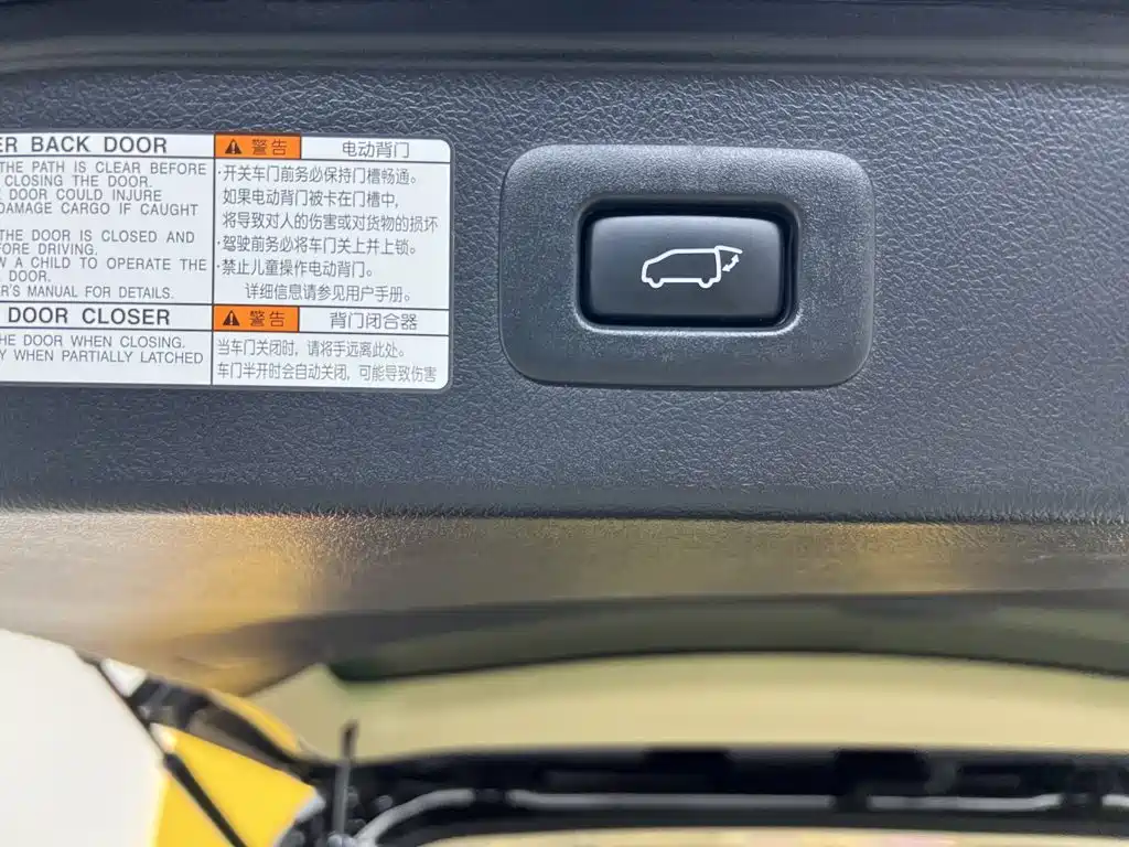 Toyota Alphard — фото 14