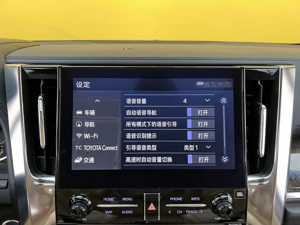 Toyota Alphard — фото 23