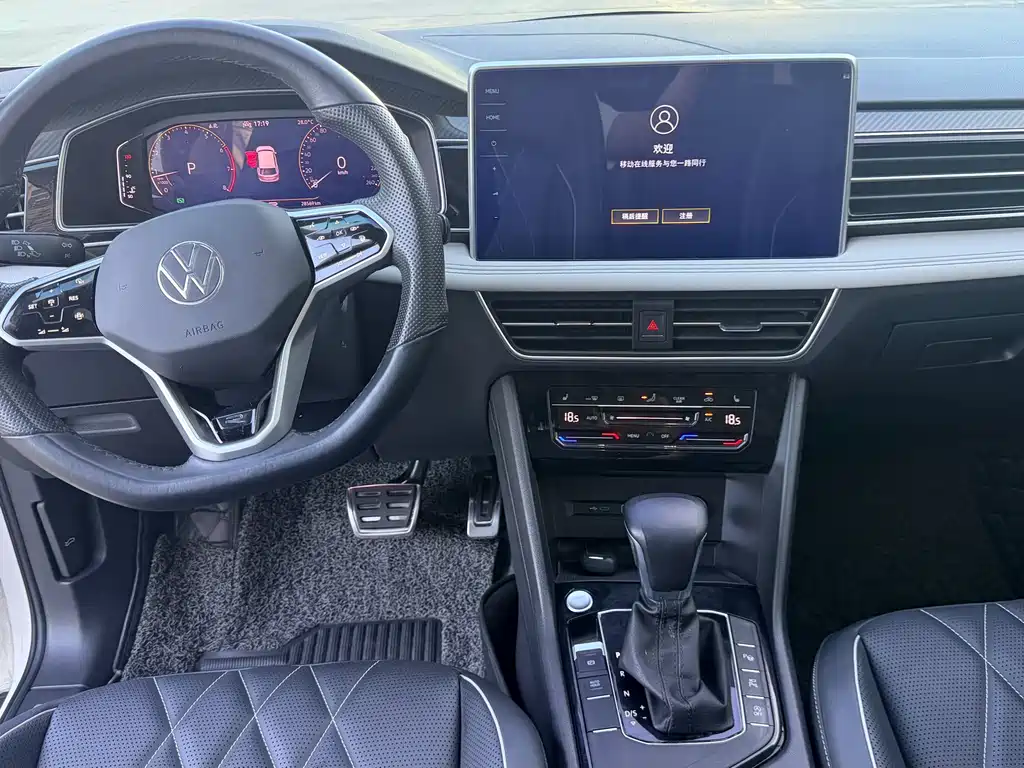 Volkswagen Tiguan L — фото 10