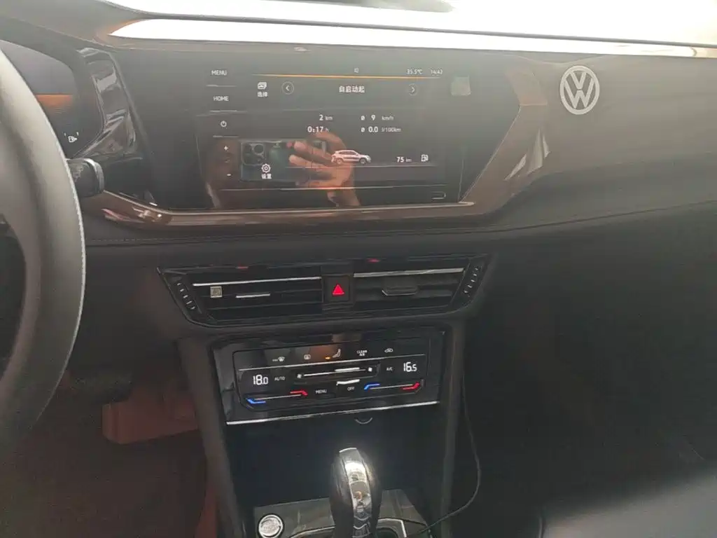 Volkswagen Tharu — фото 13