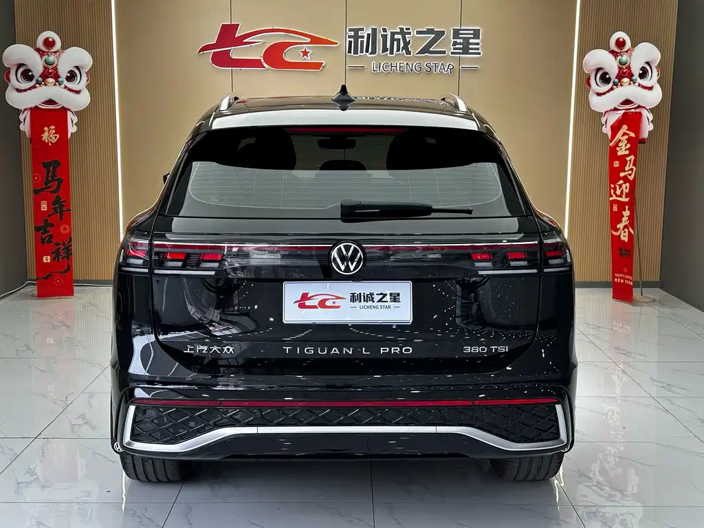 Volkswagen Tiguan L — фото 5