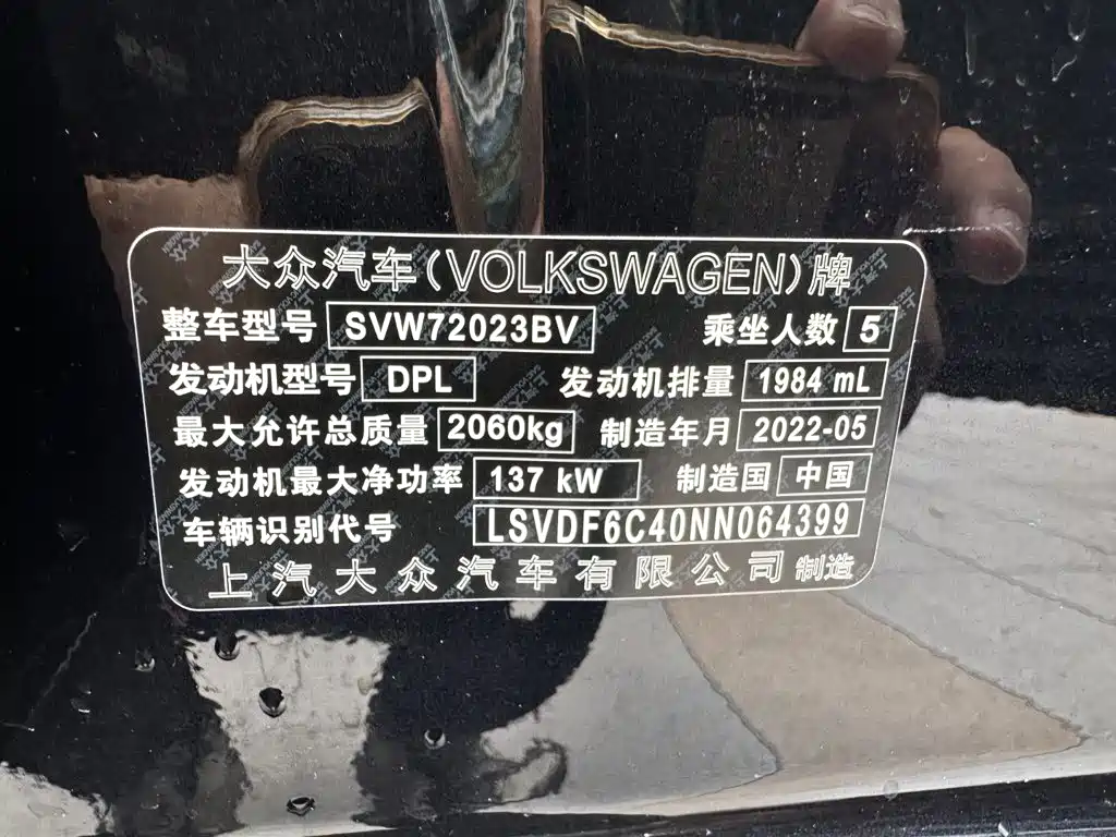 Volkswagen Passat — фото 23