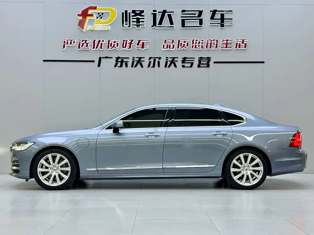 Volvo S90 PHEV — фото 3