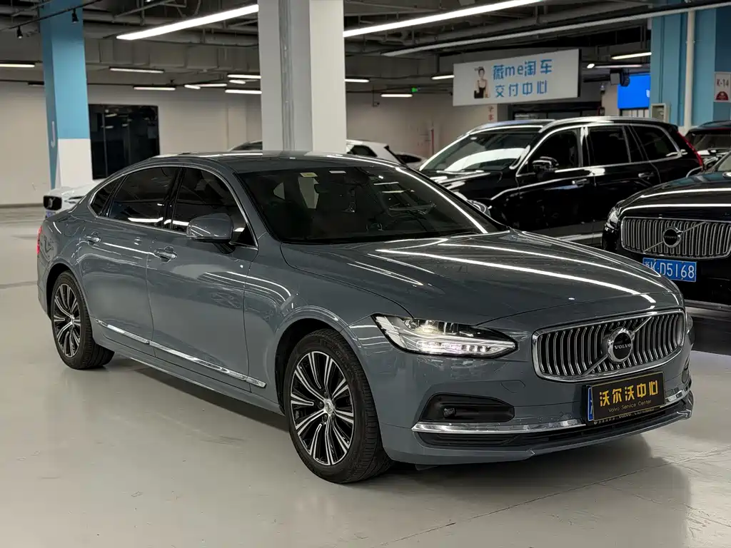 Volvo S90 — фото 2