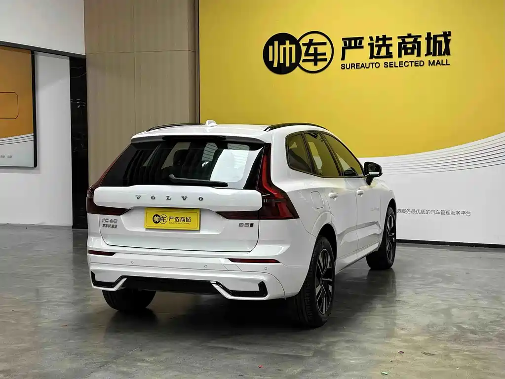 Volvo XC60 — фото 7