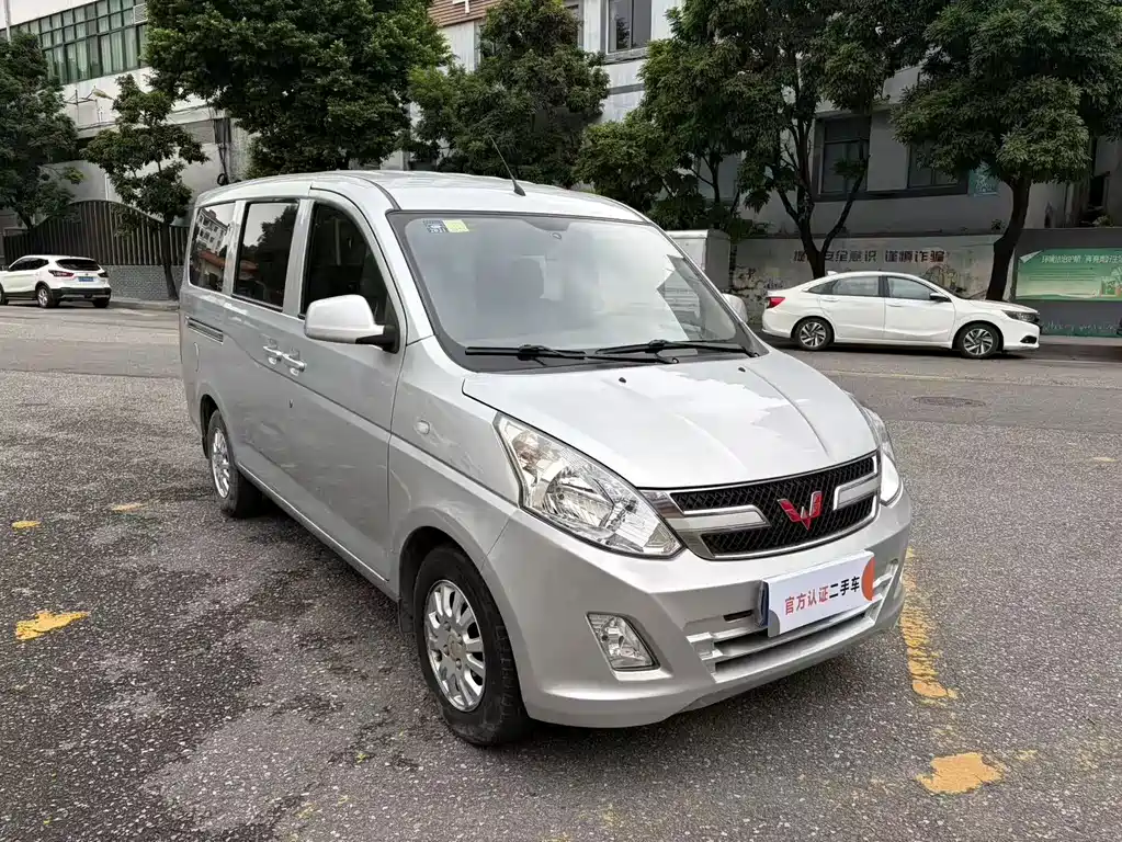 Wuling Rongguang V — фото 3
