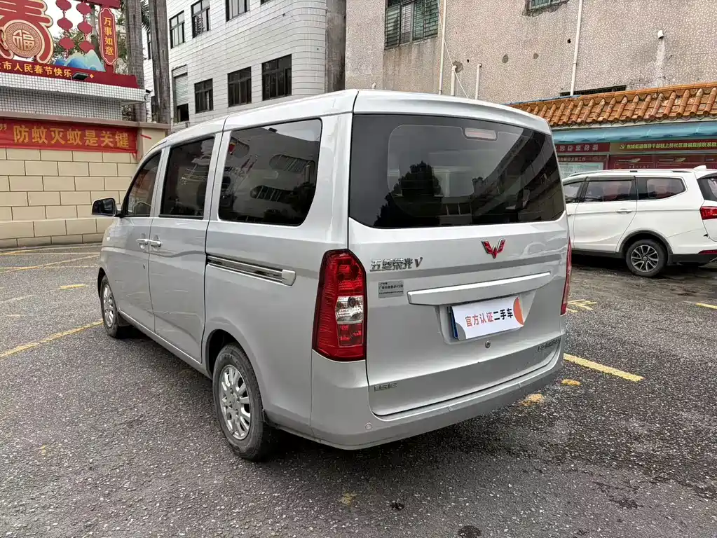 Wuling Rongguang V — фото 7