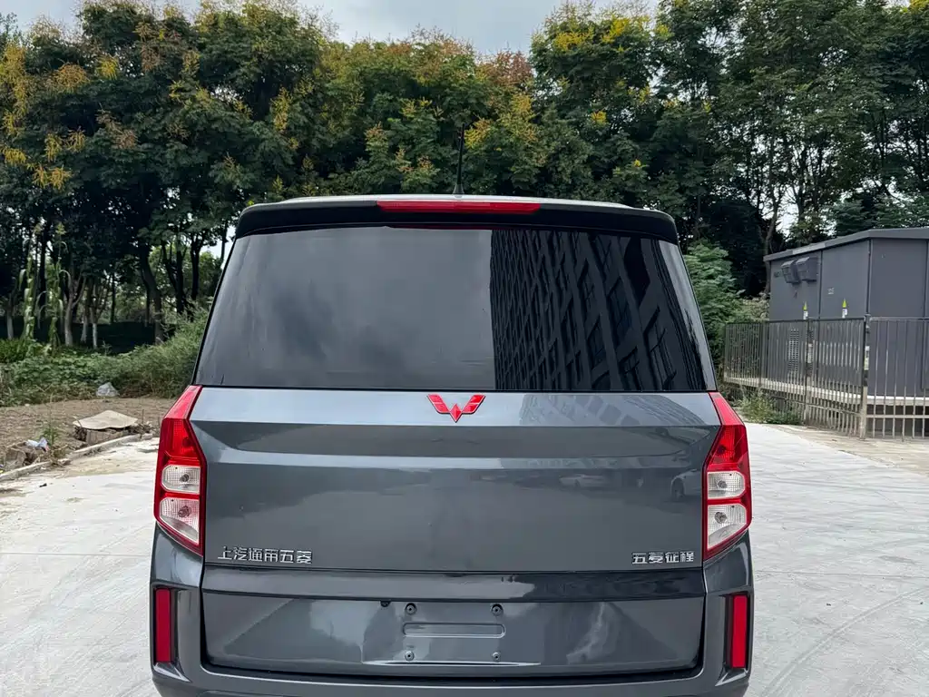 Wuling Zhengcheng — фото 5