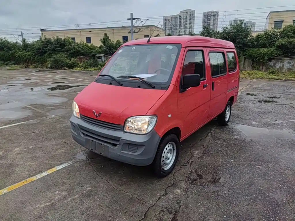 Wuling Zhiguang
