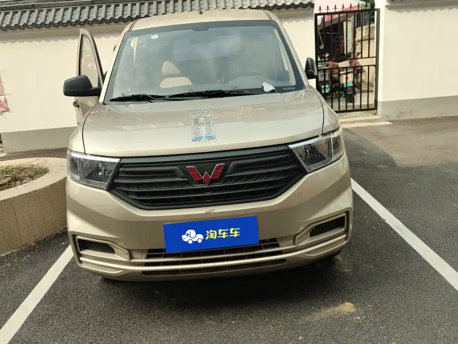 Wuling Hongguang V — фото 2