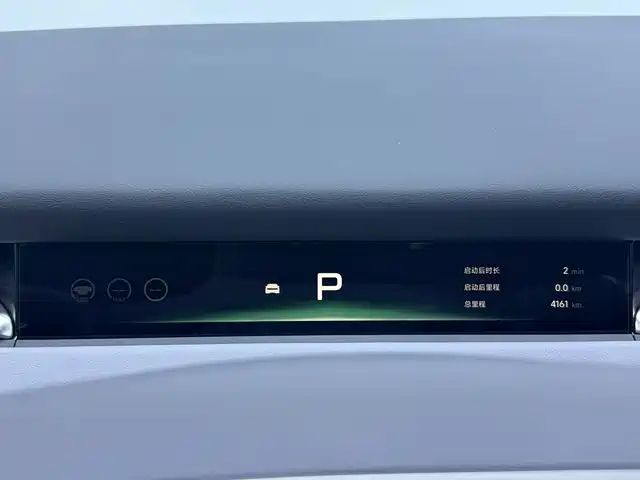 XPeng P7+ — фото 10