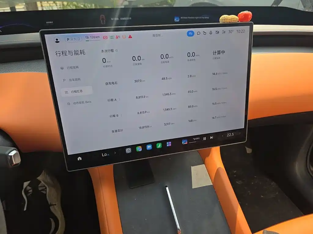 Xiaomi YU7 — фото 13