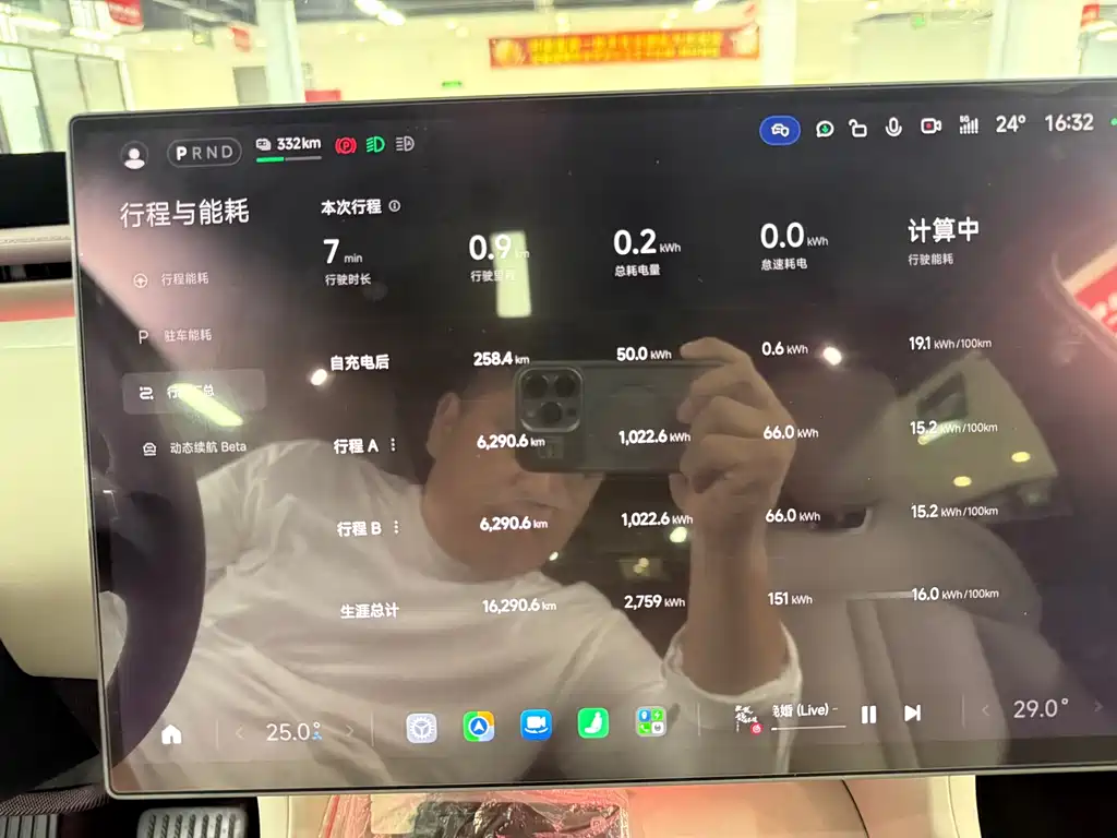 Xiaomi YU7 — фото 15