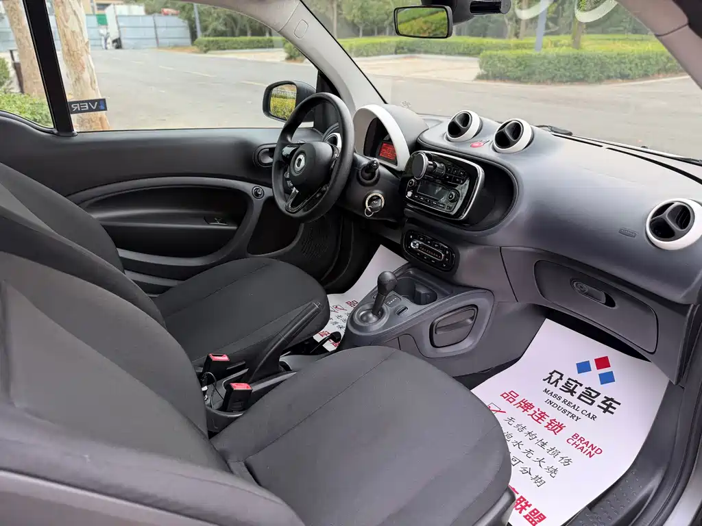 smart Smart Fortwo — фото 8