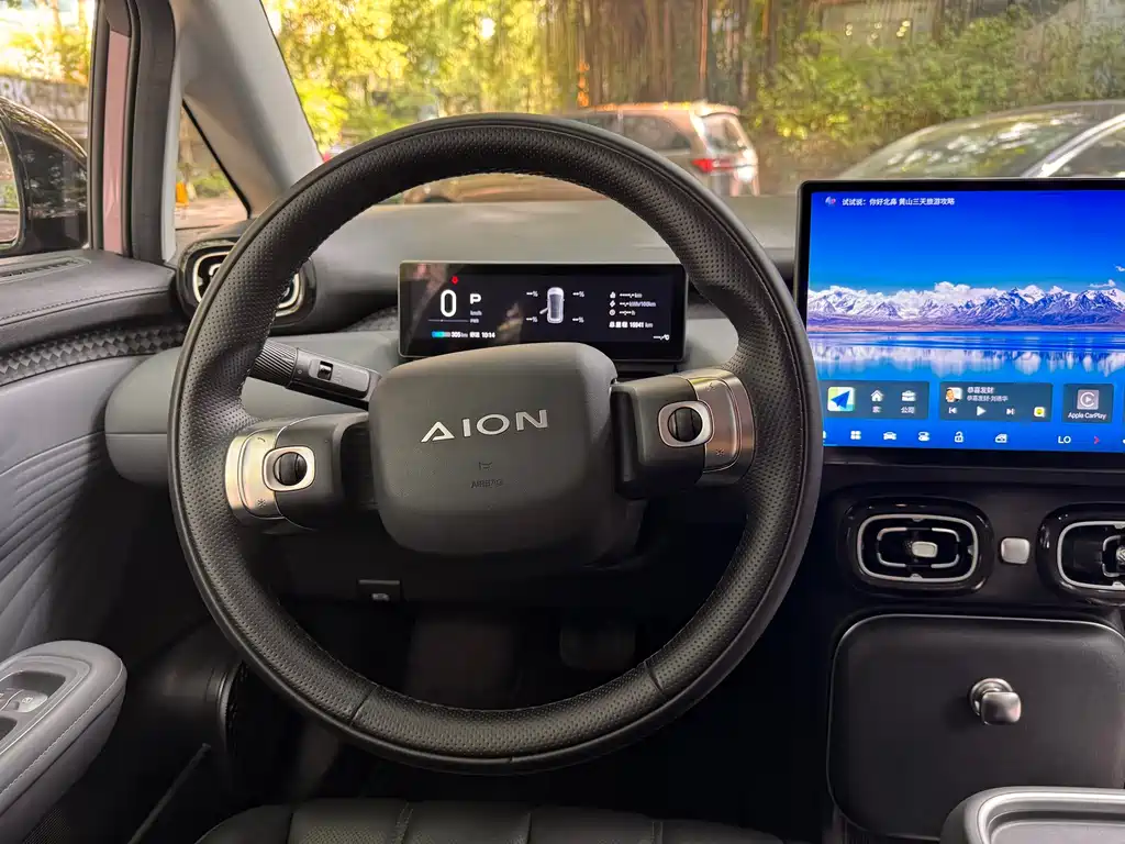 Aion AION UT super — фото 11