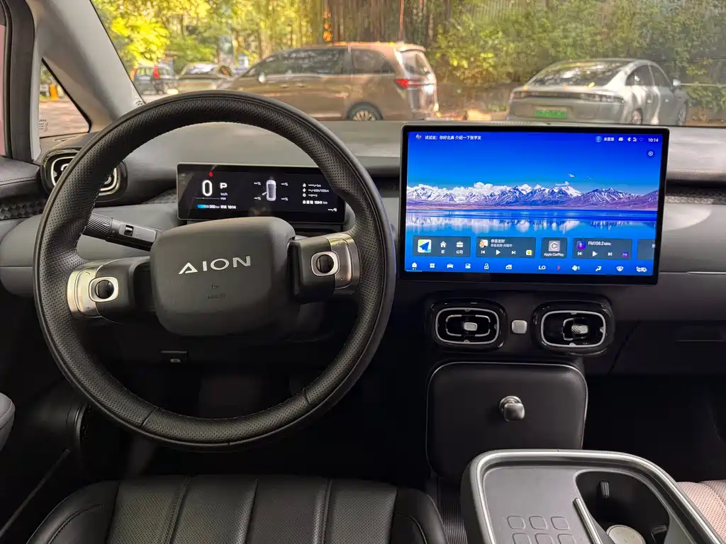Aion AION UT super — фото 14