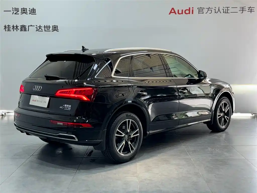 Audi Q5L — фото 4