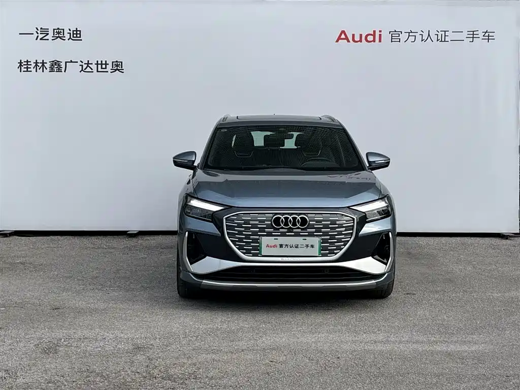Audi Q4 e-tron — фото 2