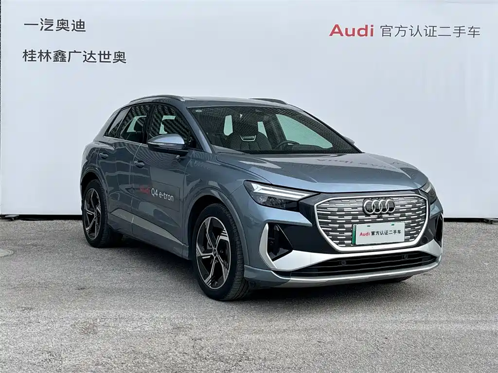 Audi Q4 e-tron — фото 3