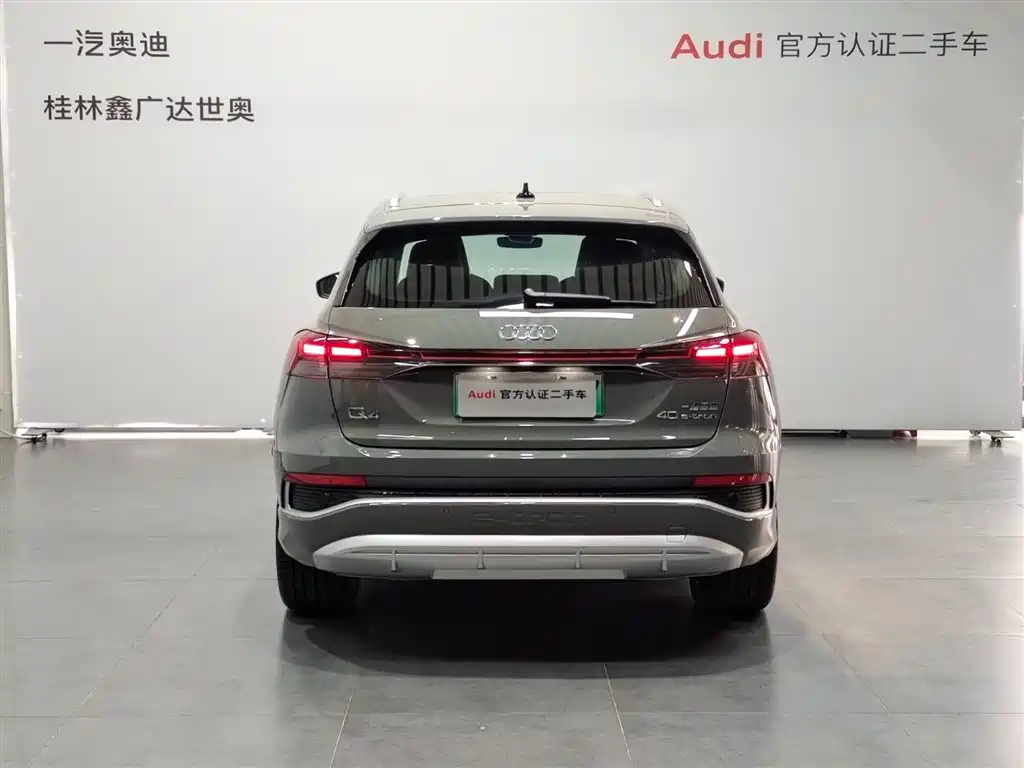 Audi Q4 e-tron — фото 4