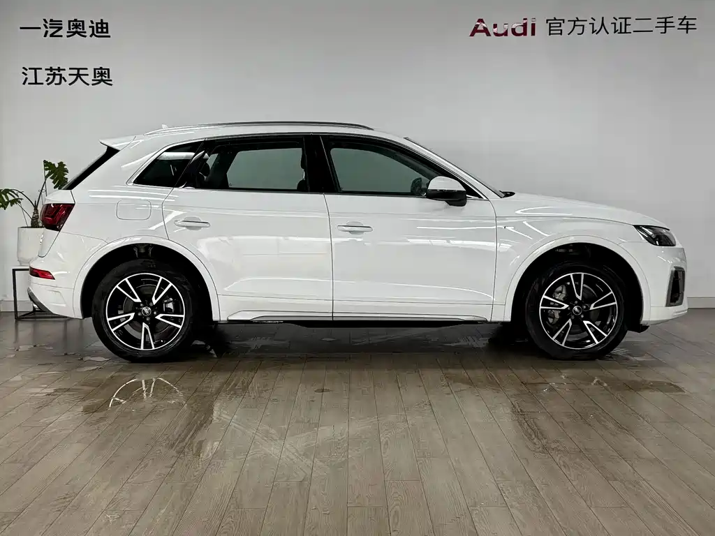 Audi Q5L — фото 3