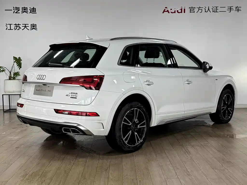 Audi Q5L — фото 4