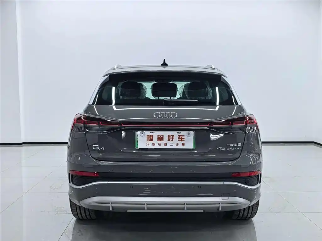 Audi Q4 e-tron — фото 5