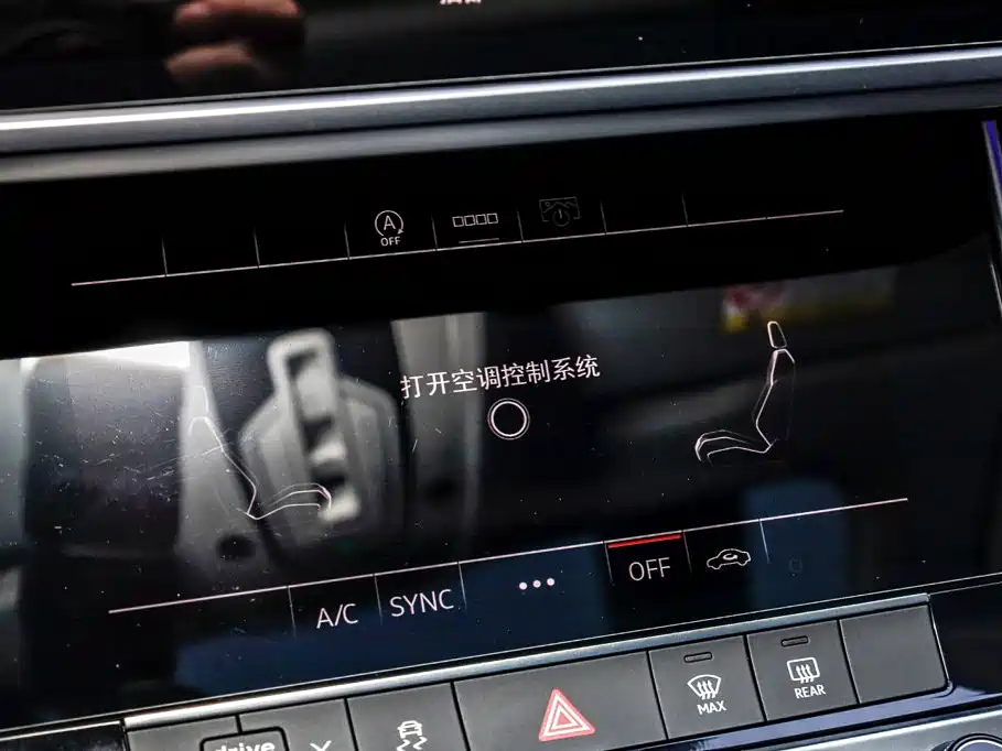 Audi A7L — фото 17